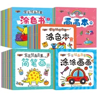 20 art painting graffiti books early education puzzle diy toy book boy girl children gift watercolor gouache coloring paint book