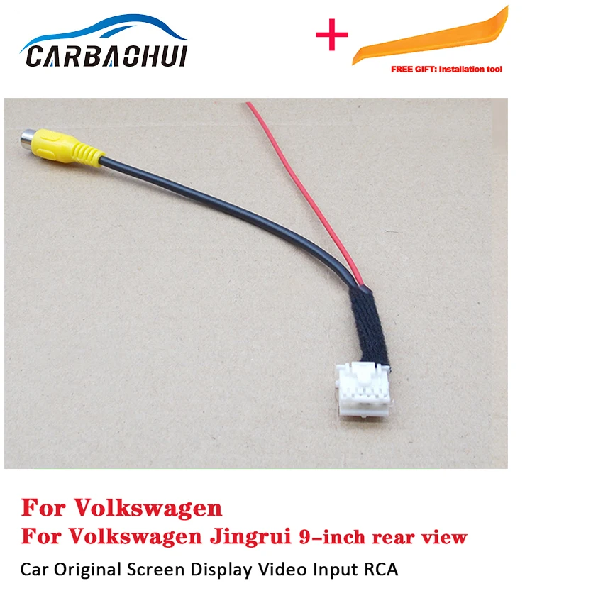 

Автомобильная камера заднего вида для Volkswagen Jingrui g-inch, оригинальный видеовход, переключатель, адаптер стандарта RCA, проводной кабель