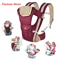 0 36m ergonomic baby carrier infant kid baby hipseat sling save effort kangaroo baby wrap carrier for baby travel pop it