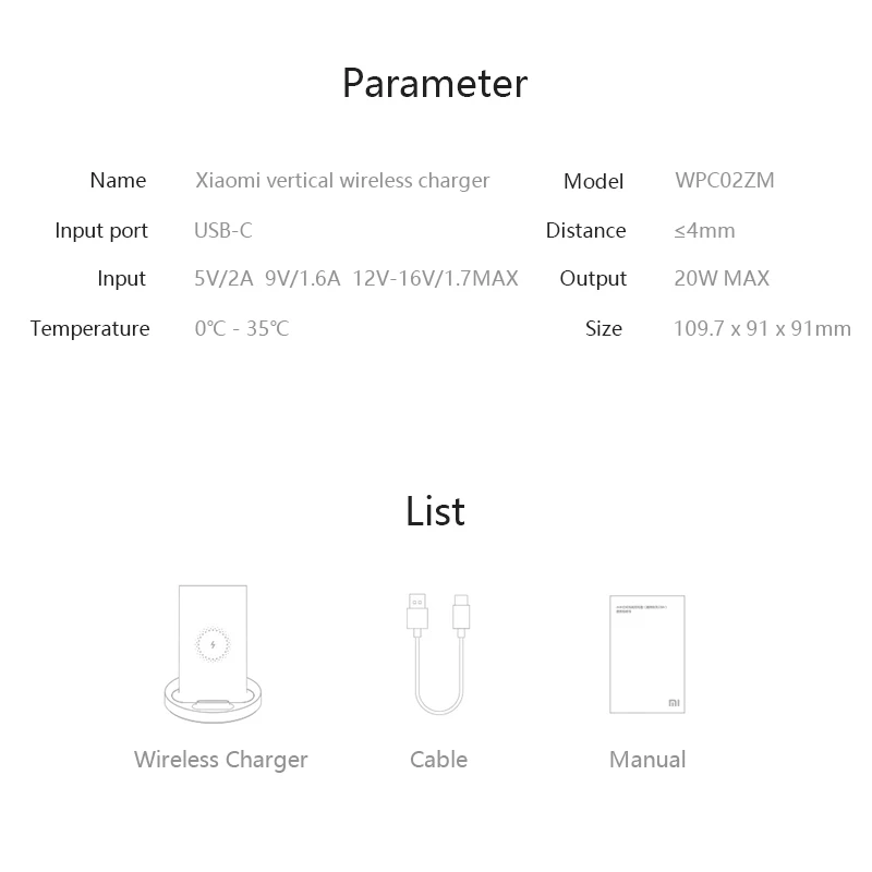 Беспроводное зарядное устройство Xiaomi максимальная мощность 20 Вт подставка для