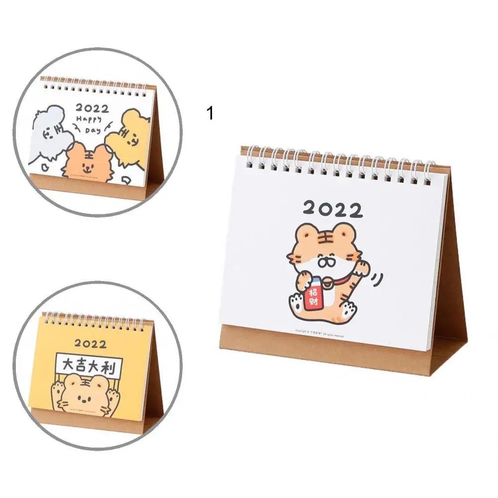 

Desktop Calendar Burrs-free Practical Fine Texture Agenda Organizer Cartoon Tiger Small Calendars