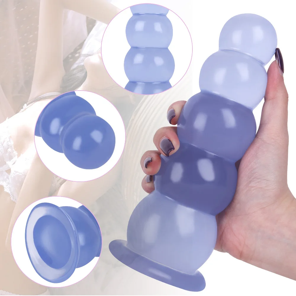 Анальная пробка с бусинами для женской мастурбации силиконовая массажер