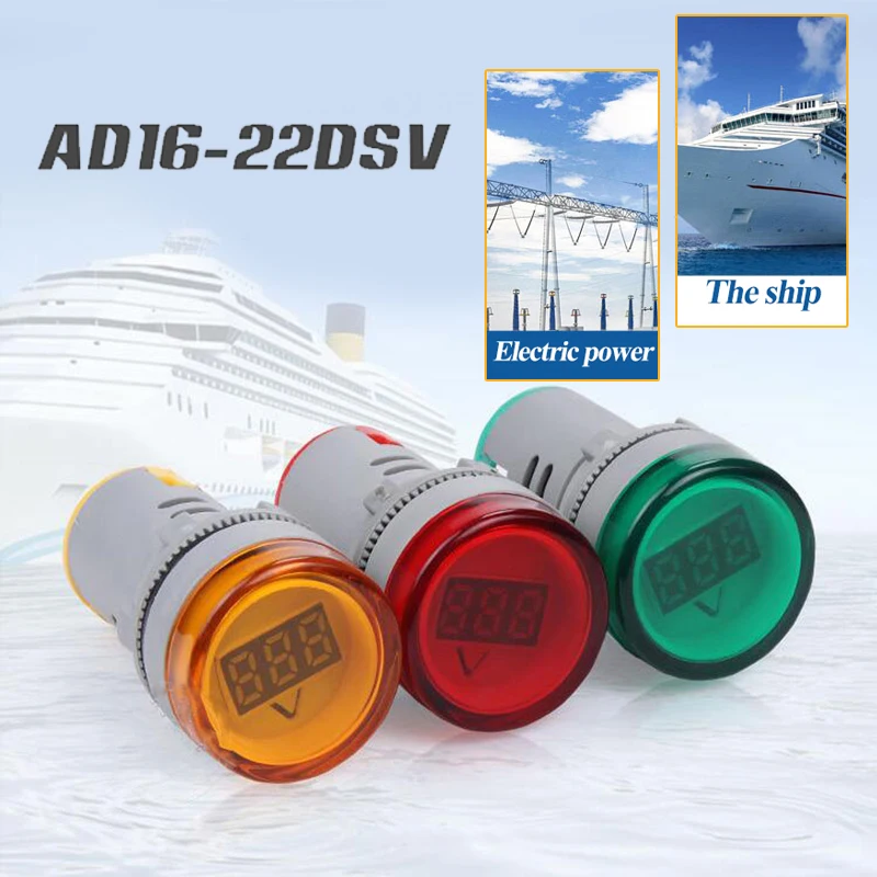 AD16-22DSV 22 мм четыре цвета вольтметр измеритель напряжения Индикатор Пилот