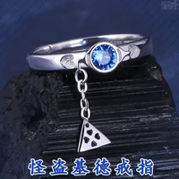 anime kid the phantom thief black feather fast fighting glasses s925 sterling silver kaito kidd impression ring animation periph