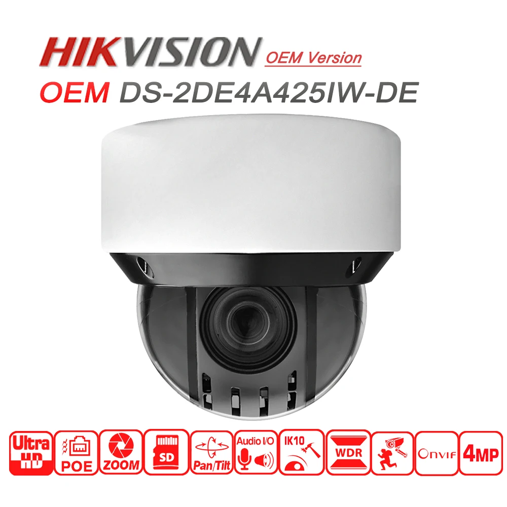 Hikvision OEM версия от DS-2DE4A425IW-DE 4MP 4-100 мм 25X зум EZVIZ IR PTZ PoE камера ультра-низкий светильник 50 м IR английская версия