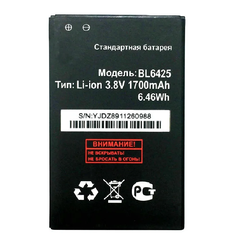 Перезаряжаемый литий-ионный аккумулятор BL6425 1700 BL-6425 мА · ч для fly fs454 fs 454 |