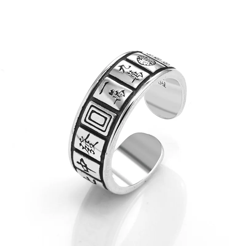 

Fashion Mahjong Unique Design Men's Ring Chinese Style Silver Color Opening Adjustable Ring Wealth Jewelry Tourism Souvenir