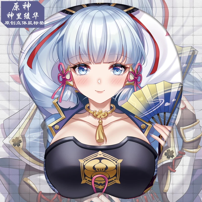 

Genshin Impact 3D Mouse Pad Game Character Kamisato Ayaka Mousepad Kawaii Printed Non-Slip Silicone Pad Cosplay Accessories