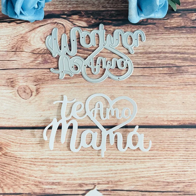 Испанское слово Мама Любовь Украшение штампованные металлические штампы Сделай