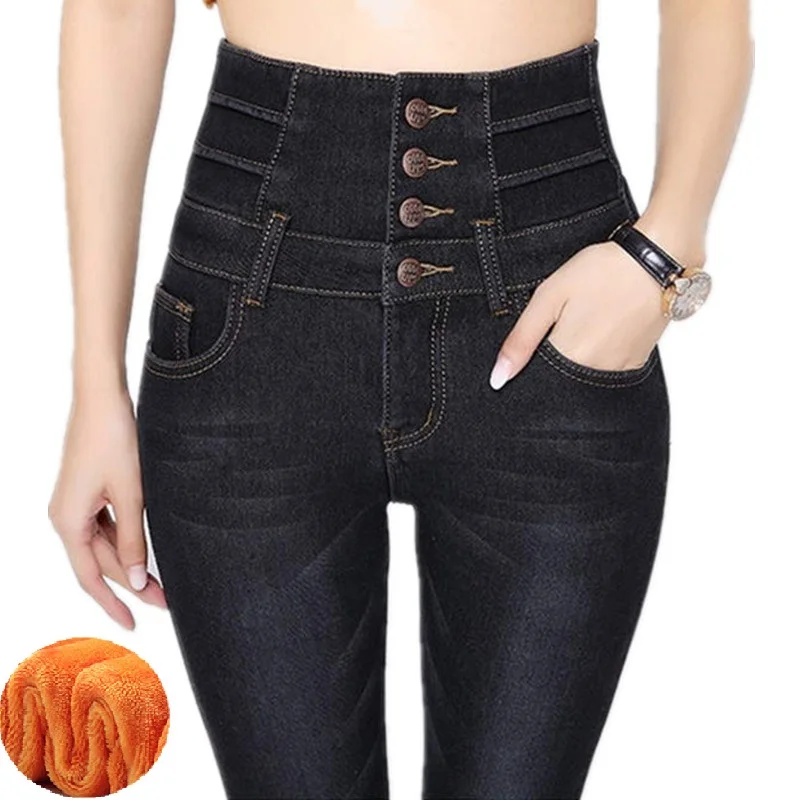 

Winter Cashmere Warm Jeans Women High Waist Velvet Thicken Pants Female Black Skinny Stretch Fleece Denim Trousers For Women