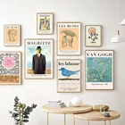 Художественный абстрактный настенный постер Picasso Muses Van Gogh Haring Artist, Картина на холсте, скандинавский постер, настенные картины для декора гостиной