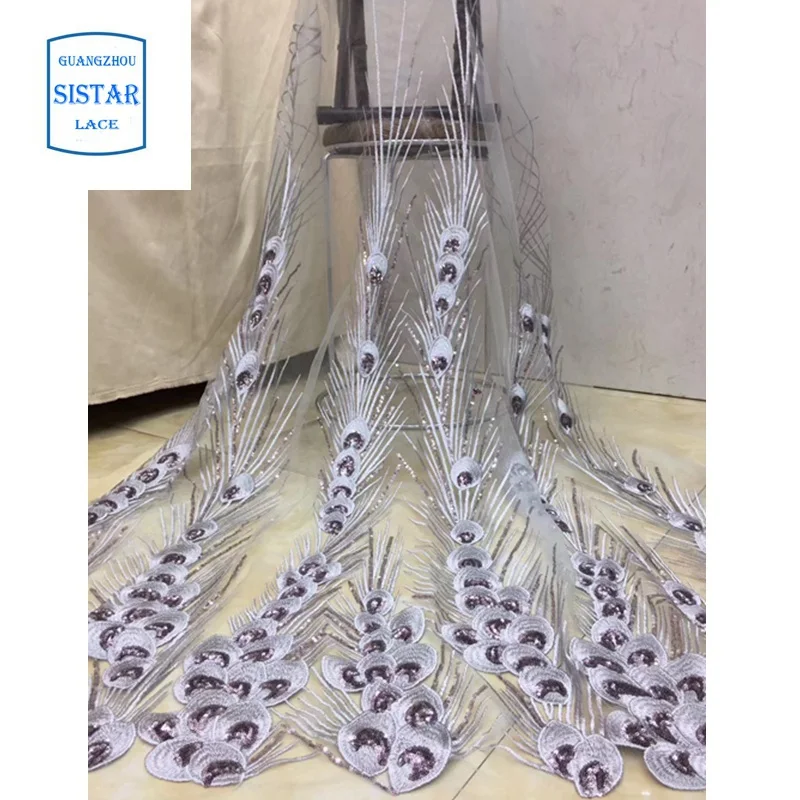 Кружевная ткань в нигерийском стиле 5 ярдов 2020 |