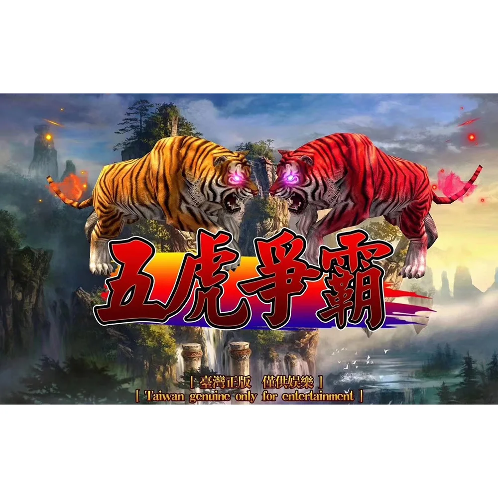 

4/6/8/10 Players Fish Hunter Game Machine Host Five Tigers Fish Hunter Casino Gambling Game Machine Accessories