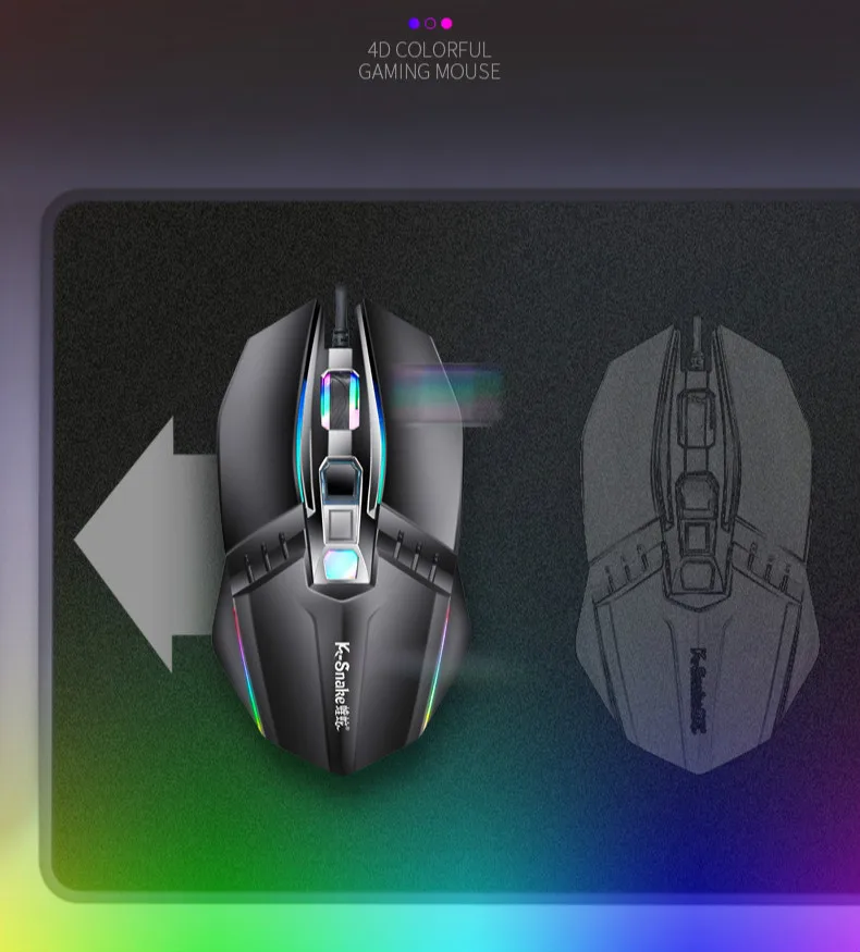 Маленькая Волшебная Улучшенная подсветка кабеля USB Проводная мышь соревновательная игра ноутбук офис USB компьютерная игровая мышь оптоэлектронный