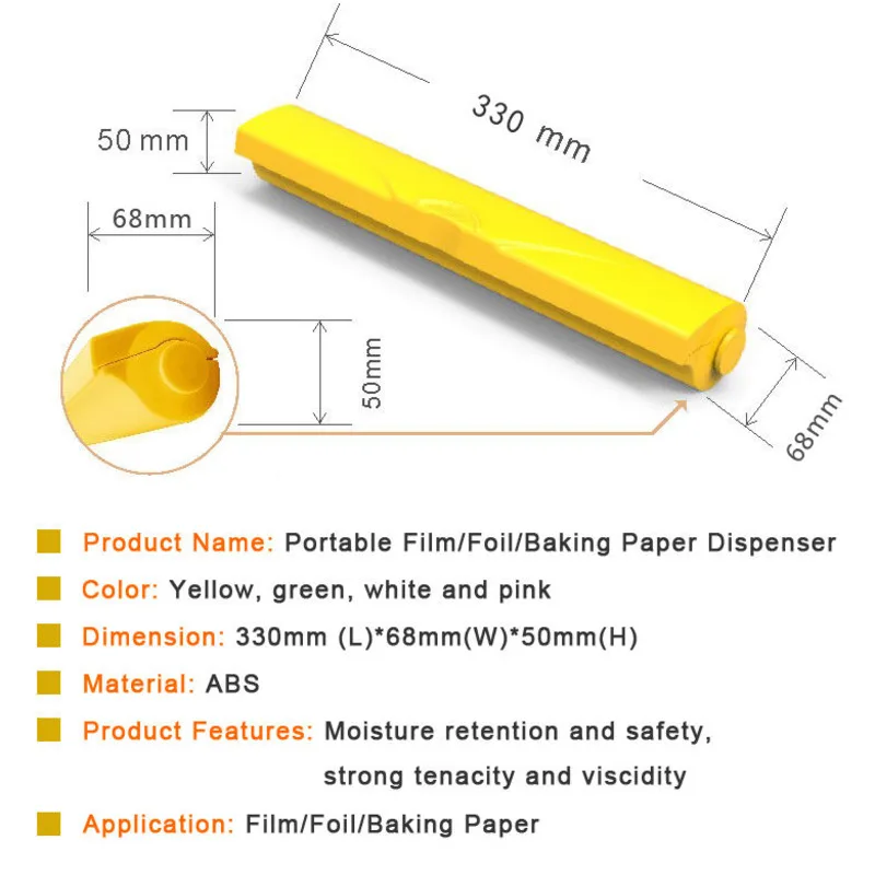 

Kitchen Plastic Wrap Plastic Film Cutter Cutting Box Hand-held Aluminum Foil Baking Paper Cutting Box Household Fresh-keeping