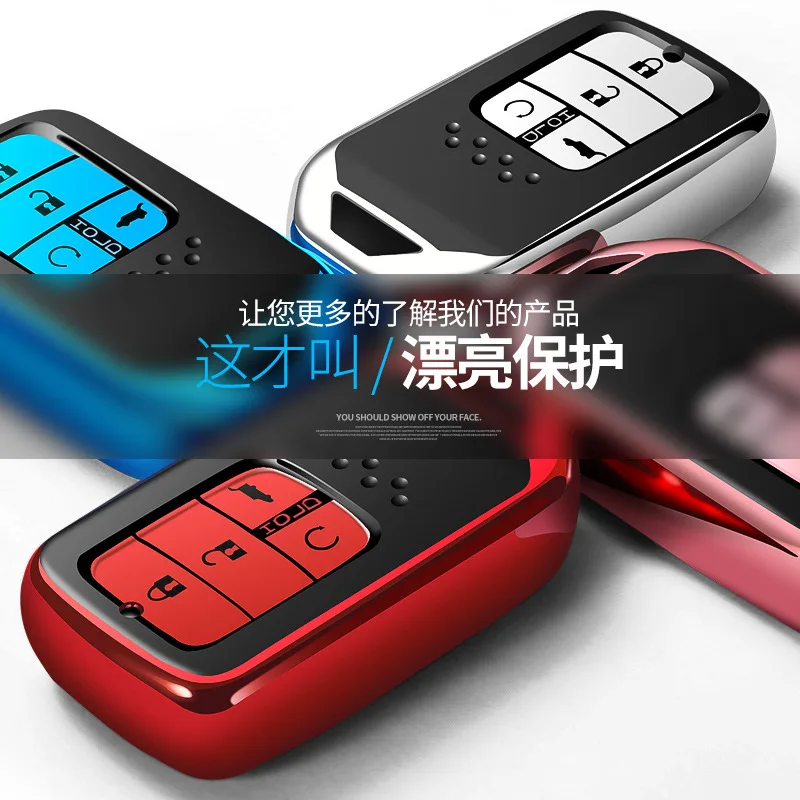 

Soft TPU Car Remote Key Case Cover for Honda Accord 9 Civic CR-V XR-V MK10 Spirior Pilot Fit City Freed Jade Vezel Oddssey Shell