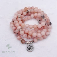 8mm pink opal 108 beads lotus pendant necklace bracelet spirituality classic elegant pray buddhism handmade cuff fancy bless