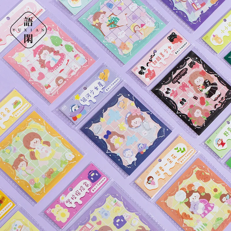 

1pcs/1lot kawaii Stationery Sticker Dreaming Ago Series Card Office Diary Planner junk journal Decorative Scrapbooking DIY