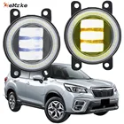 2x светодиодсветодиодный дневные ходовые огни ангельские глазки для Subaru Forester 2020 2019 Forester SJ 2016 2017 2018 светодиодный противотуманные фары, линзы, дневные ходовые огни