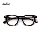 Очки унисекс MOSU KBT98052, круглые прозрачные очки овальной формы, с защитой от сисветильник света, в стиле ретро