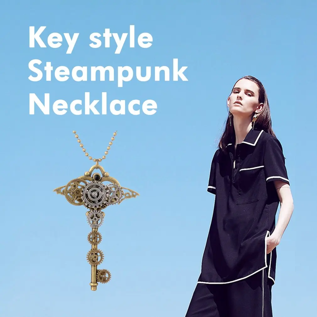 Ожерелье-брелок шестерни в винтажном стиле 1 шт. | Украшения и аксессуары