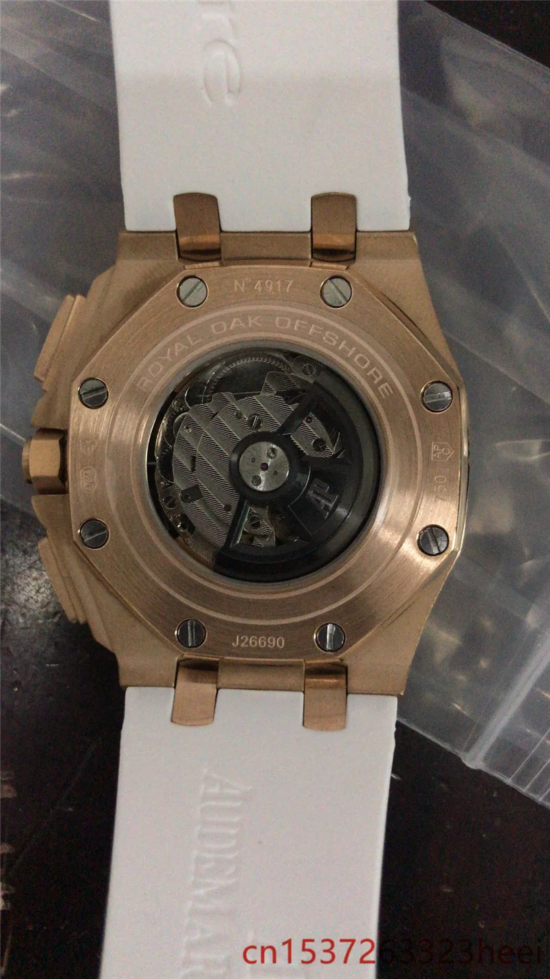 

Audemars Piguet watch men's skeleton automatic mechanical AAA watch gold skeleton retro men's women watch quartz watch