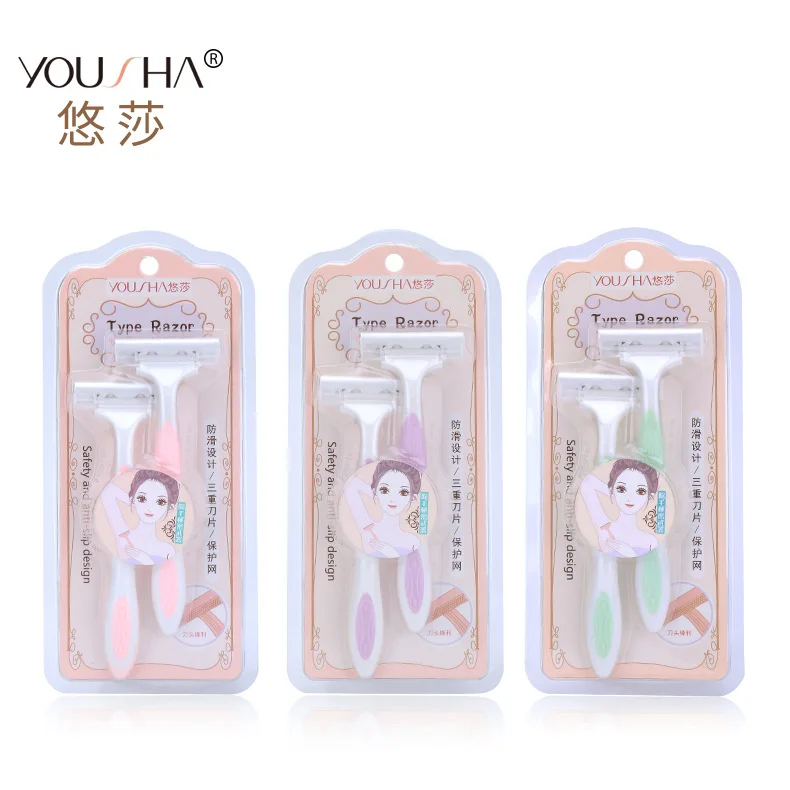 Only Hair Trimmer Curve Fit Leg Hair Epilator 2 Mounted Razor ye mao dao YP008