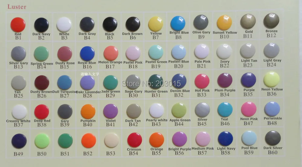 &iexcl;Sorpresa! Botones a presi&oacute;n de pl&aacute;stico en forma de coraz&oacute;n, 200 juegos, tama&ntilde;o 20 T5 KAM, 20 colores mezclados-2