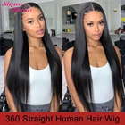 Siyun шоу бразильские прямые человеческие волосы парики 360 кружева фронтальный парик prepucked с волосами младенца 360 Полный парик шнурка для черных женщин