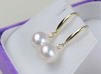 free shipping gorgeous aaa 10 11mm south sea round white pearl earring