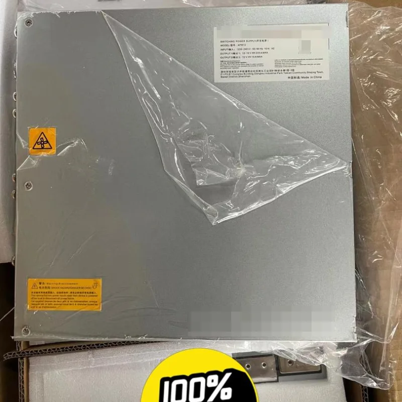 

New Power Supply Apw9 for S17,T17, S17pro