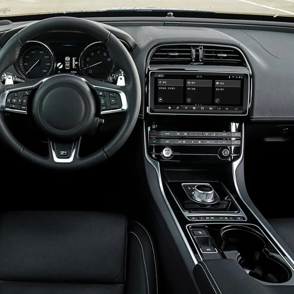 

10.25 inch Blue ray Anti-glare Screen Car Multimedia Player for Jaguar XE 2016-2018 (Original with no DVD)