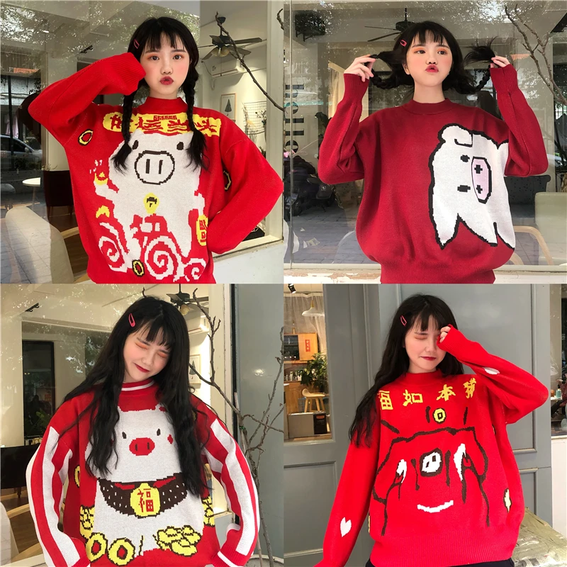 

New Winter Vintage Women Sweater Korean Loose Cute Pig Pig Pullover Female Double Thick Knit Tops Mujer