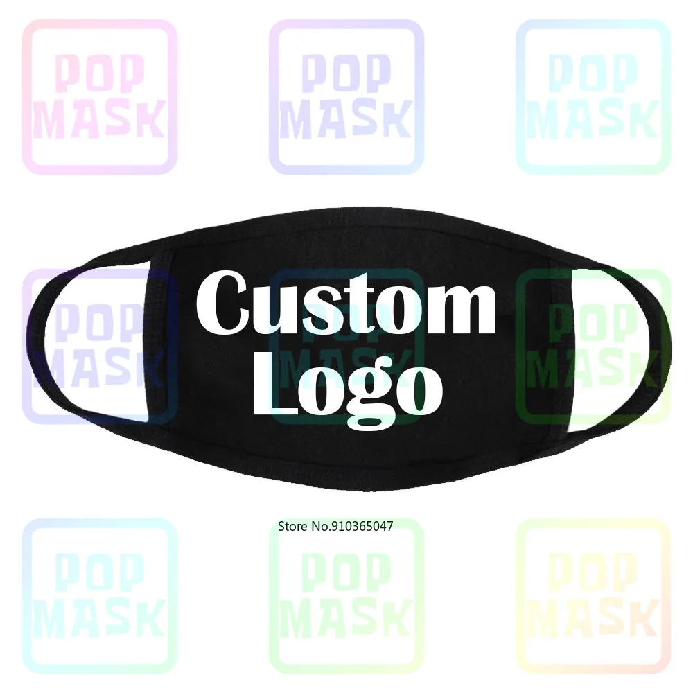 Маски для лица на заказ моющиеся с логотипом | Аксессуары одежды