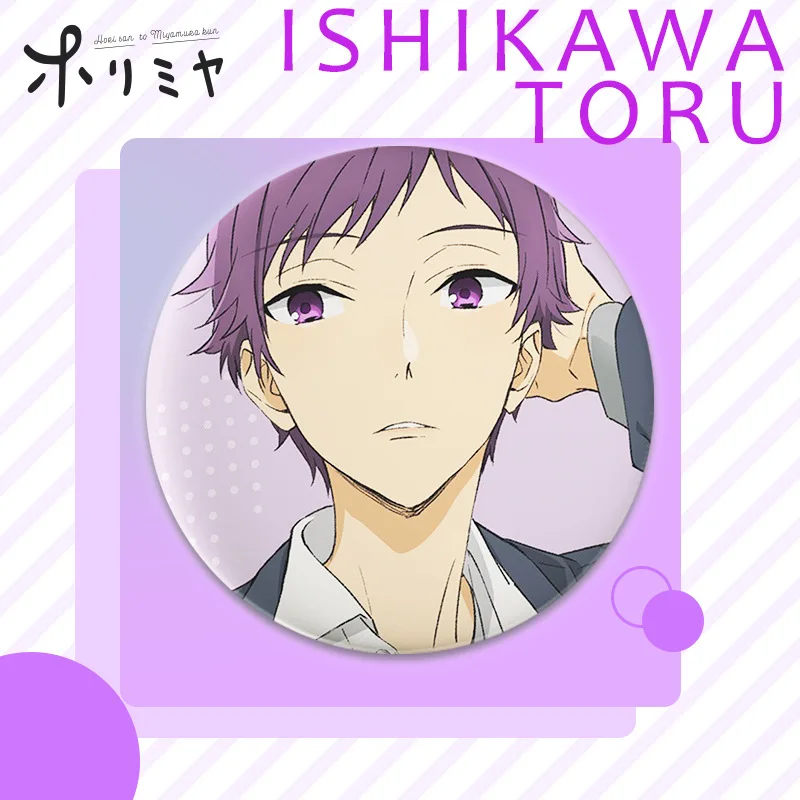 1pcs Anime Horimiya Brooch Cosplay Badge Hori Kyouko Miyamura Izumi Cartoon Round Icons Tinplate Pin Button For Backpack Clothes - купить по