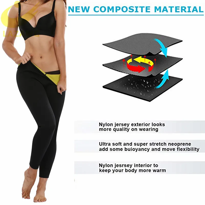 Женские леггинсы для похудения из неопрена|Утягивающие трусы| |