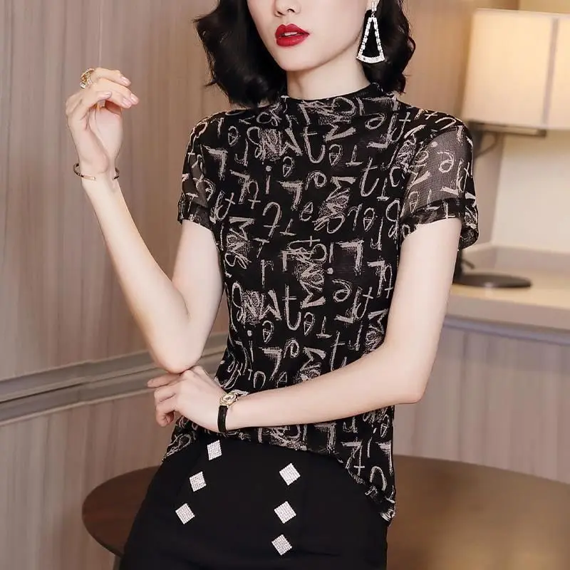 

New 2021 Fashion Women Summer T-Shirts Short Sleeve Streetwear Harajuku Tees Cute Casual Letter Print Korean Ladies Tops PD062