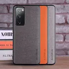 Чехол для Samsung Galaxy S20 FE, роскошный чехол из текстильной кожи, мягкий жесткий чехол из ТПУ для samsung s20 fe, чехол