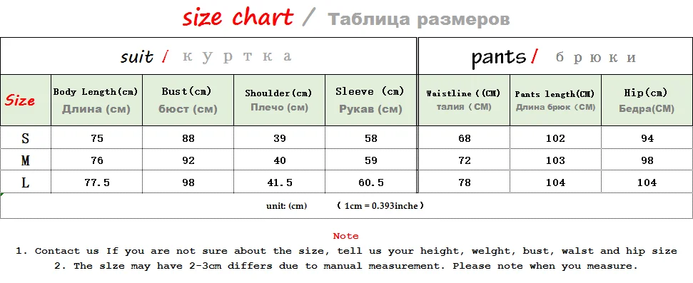 Повседневные винтажные женские костюмы, новые осенние однотонные женские офисные костюмы с длинными рукавами, повседневные штаны с микро-колокольчиками, комплект из двух предметов