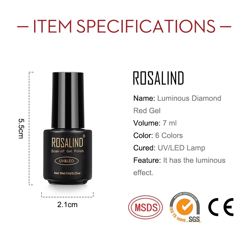ROSALIND Red Diamond Блестящий Гель-лак для ногтей полуперманентный УФ все маникюра