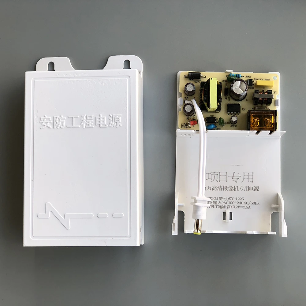 AC DC адаптер питания 100 240V to 12V 2.5A 24W 50HZ 60HZ Outdoor Waterproof Special Power для IP Камеры