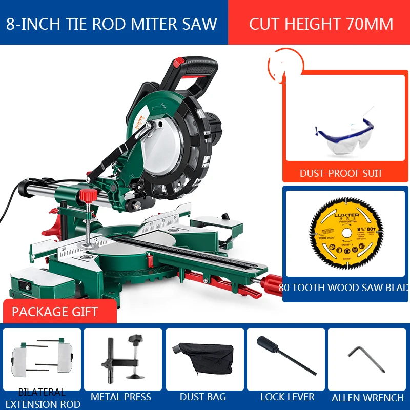

220V/1700W Aluminum Cutting Machine 45 Degree Laser Positioning Miter Saw 8 Inch Household Saw Woodworking Pull Rod Miter Saw