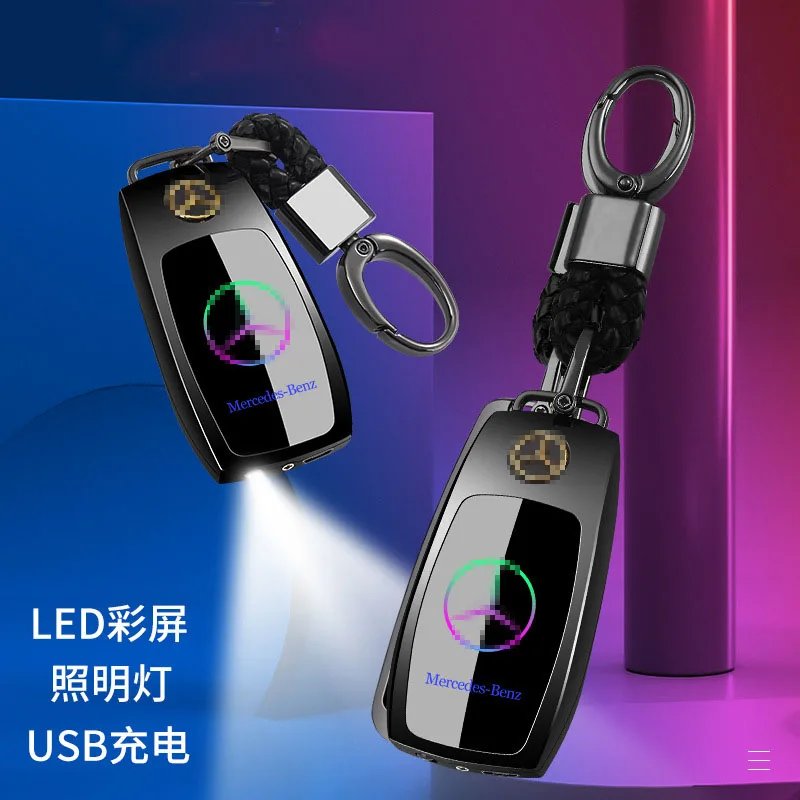 New Product USB Benz Car Keychain Recharger Lighter Double Arc Personality Multifunctional Cigarette | Дом и сад