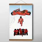 Картина из массива дерева, картина Akira (1988), классический фильм, аниме мотоцикл, искусство стены для декора комнаты