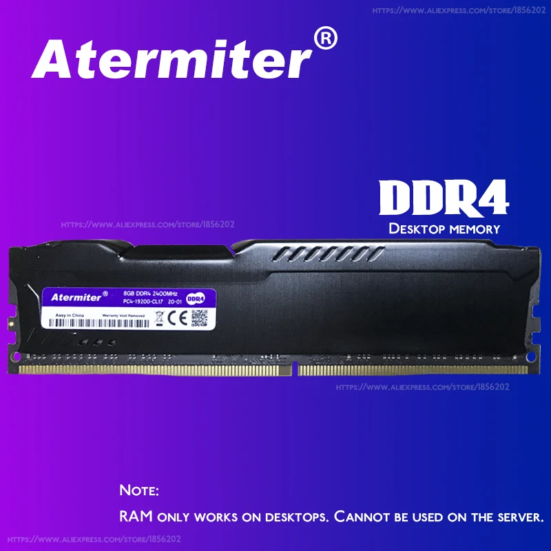 Оперативная память atermite ddr4 PC4 4 ГБ 8 16 2133 МГц 2400 2666 3000 В настольный dimm высокая