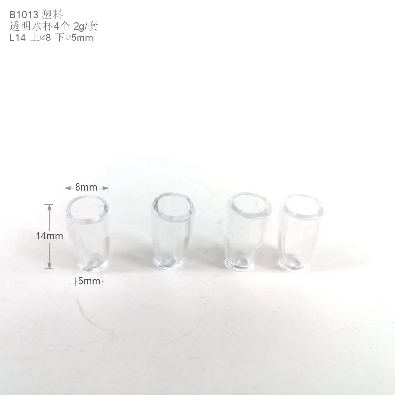 

Mini Transparent Glass For Dollhouse Drinks