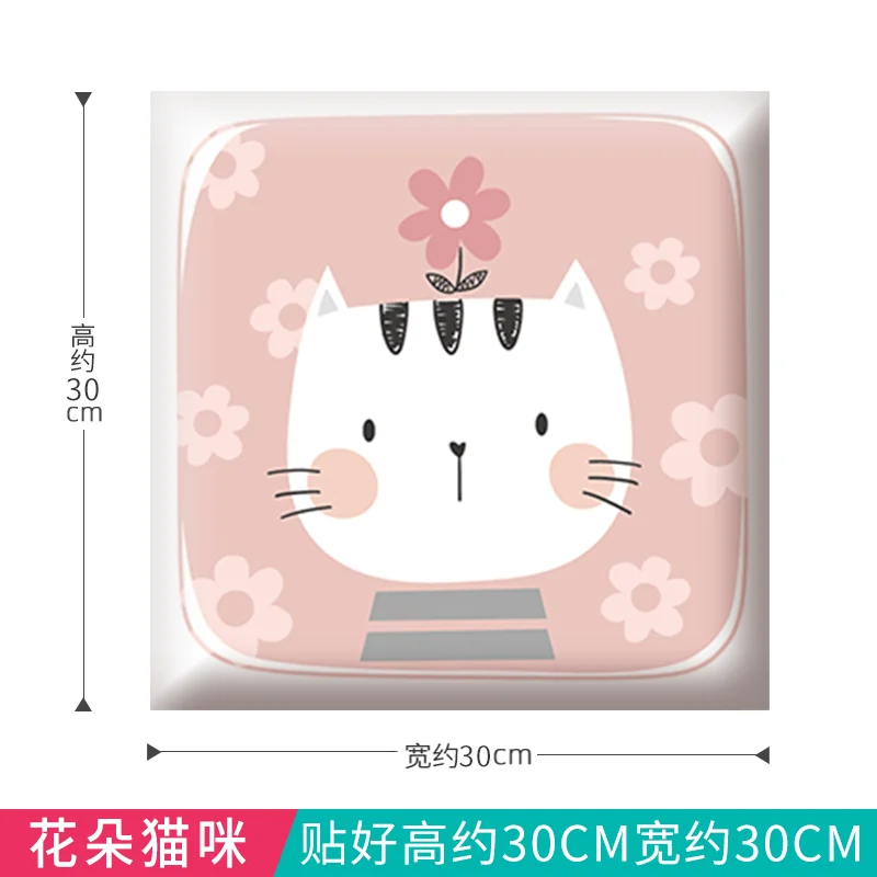 

Мультяшные наклейки для стен Shengdiao