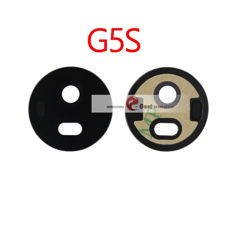 1 комплект новый стеклянный чехол для задней и камеры с клейкой лентой Motorola Moto G5 /