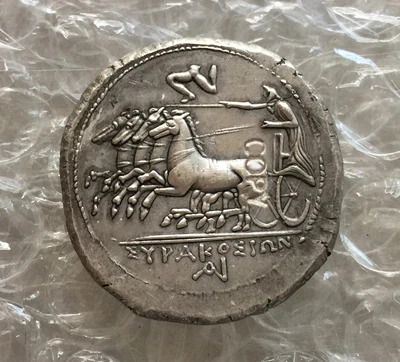 Тип: № 33 греческие копировальные монеты неправильного размера | Дом и сад