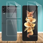 Для Samsung Galaxy Z Flip3 ZFlip 3 5G прозрачная ТПУматовая Гидрогелевая Защитная пленка для экрана с полным покрытием и защитой от отпечатков пальцев